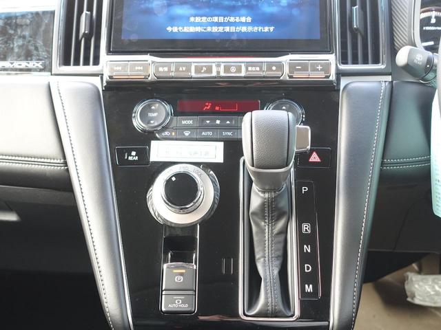 �{�v���V�t�g���o�[