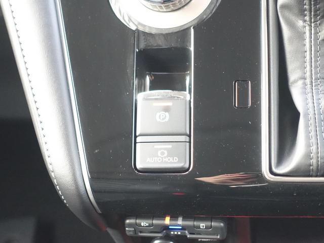 �����^�b�`�ő���ł���d���p�[�L���O�u���[�L