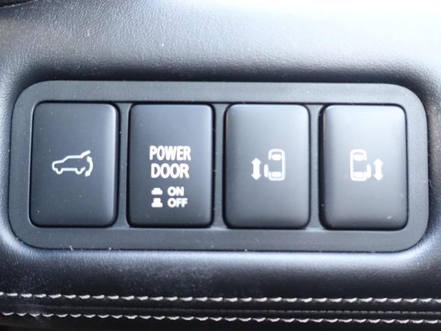 �^�]�Ȃ���X���C�h�h�A�ƃ����Q�[�g�̊J���o���܂��B