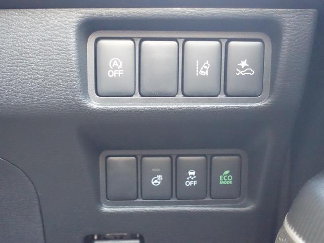 ���S�@�\�̂n�m�E�n�e�e�X�C�b�`