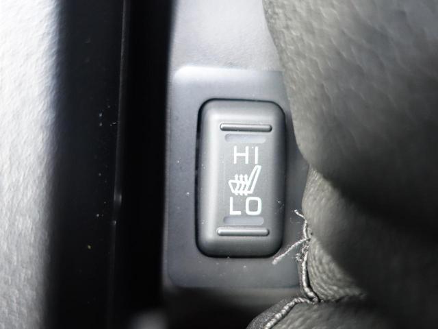 �^�]�ȁE����Ȃ̓V�[�g�q�[�^�[���t���Ă��܂��B