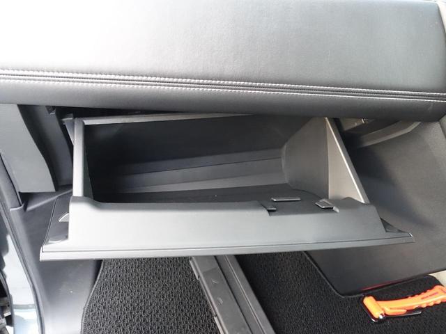 �O���[�u�{�b�N�X�ł��B