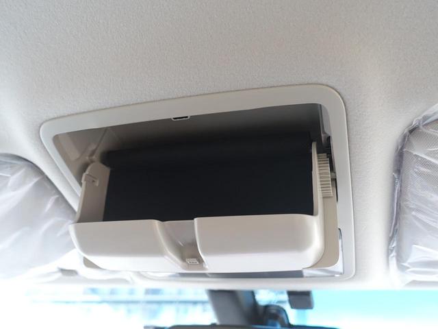 �T���O���X�z���_�[������܂��B