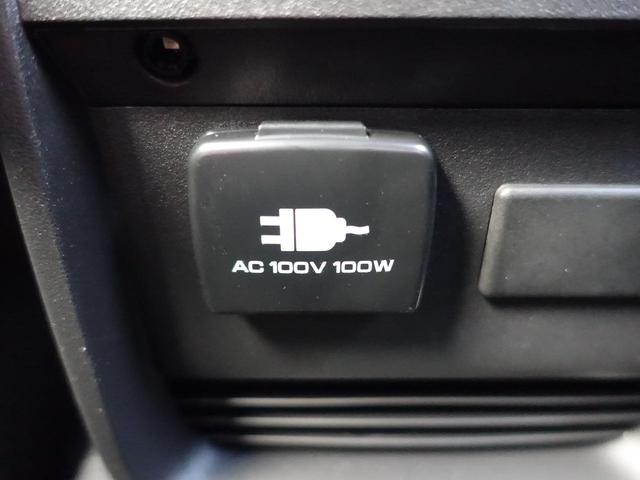 �t���A�R���\�[���{�b�N�X�ɂ`�b�P�O�O�u�^�P�O�O�v�̃A�N�Z�T���[�R���Z���g���t���Ă܂��B