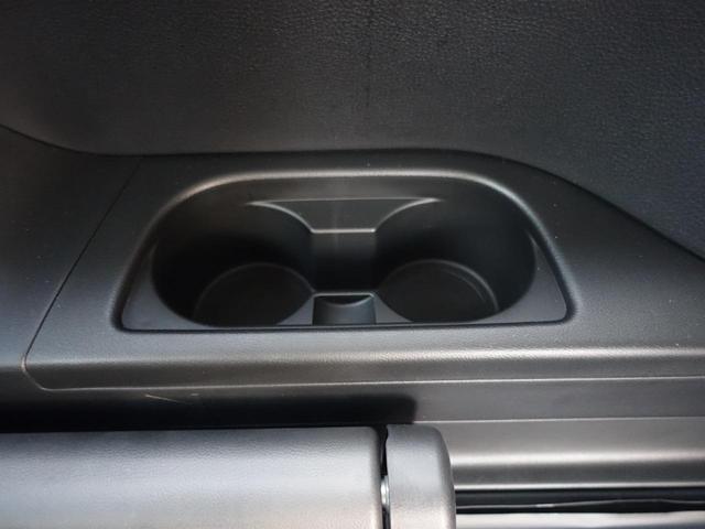 �R��ڂɂ��h�����N�z���_�[���t���Ă܂��B