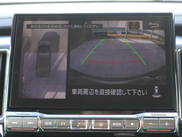 ���ԂŖ𗧂}���`�A���E���h���j�^�[