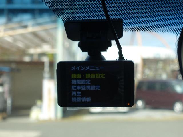 �t�����g�h���C�u���R�[�_�[�𑕔�