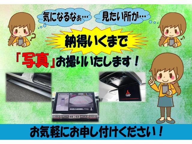 �����̕��ɂ����S���Ă���������悤�ɁA�[�������܂Ŏʐ^���B�肢�����܂��I