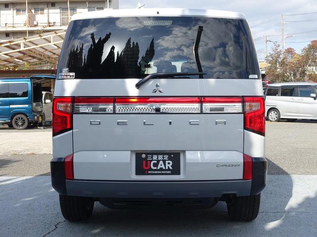 �d���e�[���Q�[�g�@�\�񃍃b�N�@�\�t��