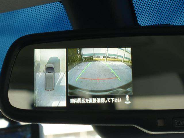 �J�����f�������[���~���[�ɂ��f��܂��B