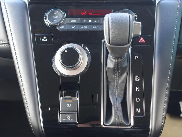 �{�v���V�t�g���o�[