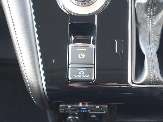 �����^�b�`�ő���ł���d���p�[�L���O�u���[�L