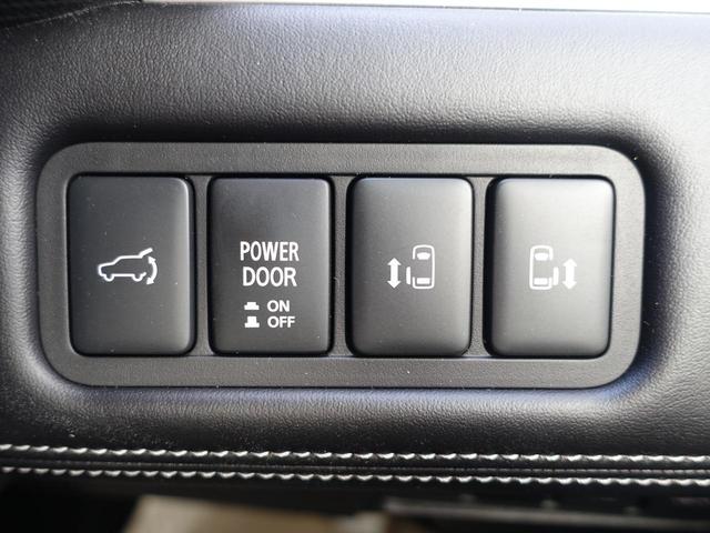 �^�]�Ȃ���X���C�h�h�A�ƃ����Q�[�g�̊J���o���܂��B