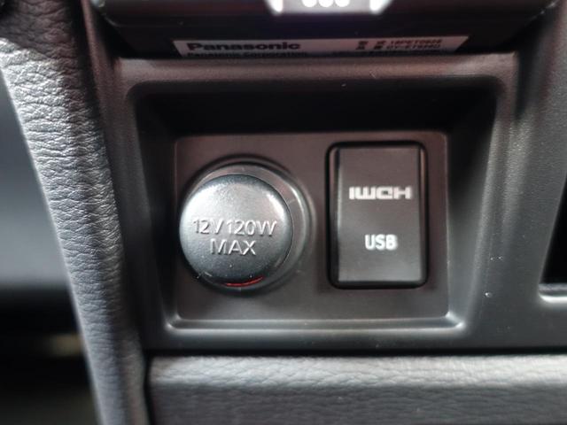 �A�N�Z�T���[�\�P�b�g�E�g�c�l�h�E�t�r�a�|�[�g�@�s�������|�`