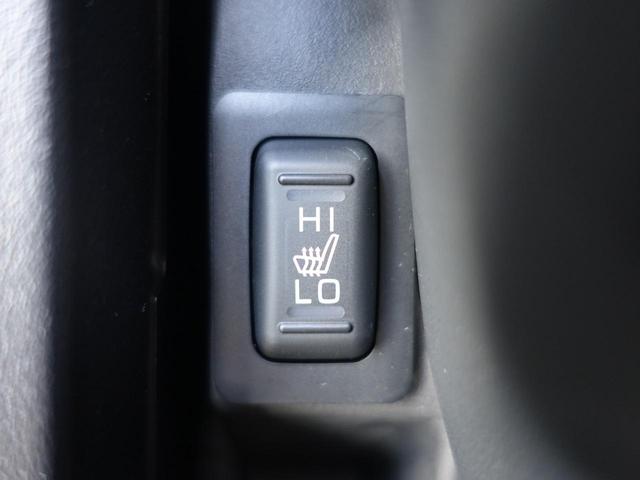 �^�]�ȁE����Ȃ̓V�[�g�q�[�^�[���t���Ă��܂��B