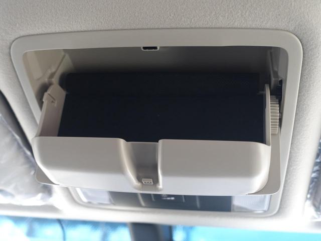 �T���O���X�z���_�[������܂��B