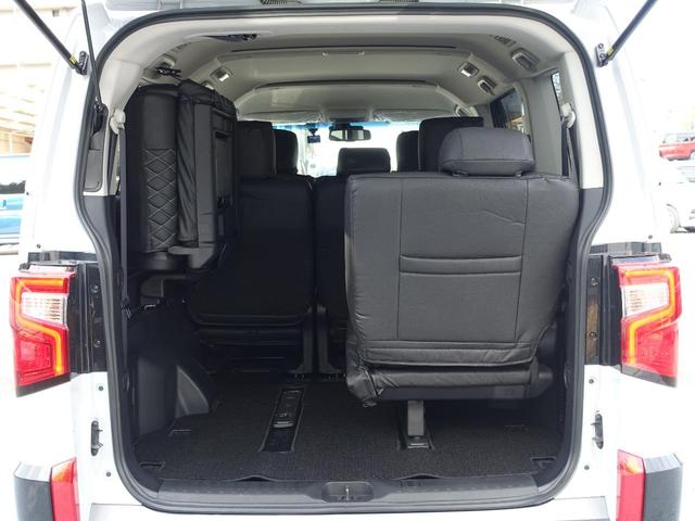 ��Ԑl���ɍ��킹�ăV�[�g�A�����W���\�ł��B