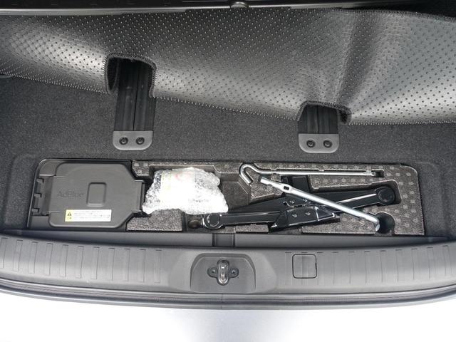 ���Q�b�W�̉��ɍH����[����Ă��܂��B