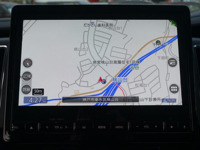 デリカD:5 P 12.8型後席モニター オリジナル10型ナビ アラウンドモニター 両側電動スライドドア 電動サイドステップ 後側方車両検知 LEDヘッドライト スマートキー(9枚目)