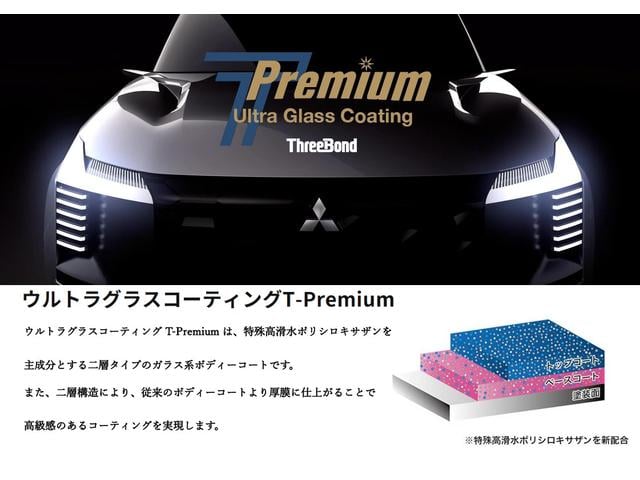 デリカD:5 P 12.8型後席モニター オリジナル10型ナビ アラウンドモニター 両側電動スライドドア 電動サイドステップ 後側方車両検知 LEDヘッドライト スマートキー(12枚目)