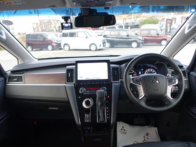 デリカD:5 P 12.8型後席モニター オリジナル10型ナビ アラウンドモニター 両側電動スライドドア 電動サイドステップ 後側方車両検知 LEDヘッドライト スマートキー(28枚目)