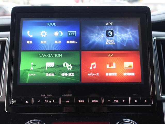 デリカD:5 P 12.8型後席モニター オリジナル10型ナビ アラウンドモニター 両側電動スライドドア 電動サイドステップ 後側方車両検知 LEDヘッドライト スマートキー(32枚目)