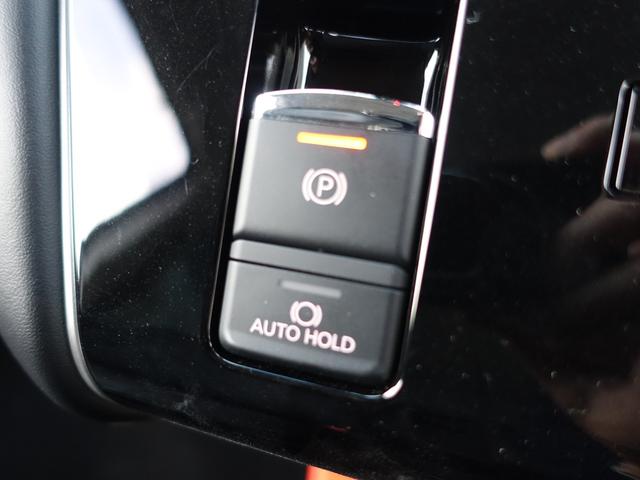 デリカD:5 P 12.8型後席モニター オリジナル10型ナビ アラウンドモニター 両側電動スライドドア 電動サイドステップ 後側方車両検知 LEDヘッドライト スマートキー(36枚目)