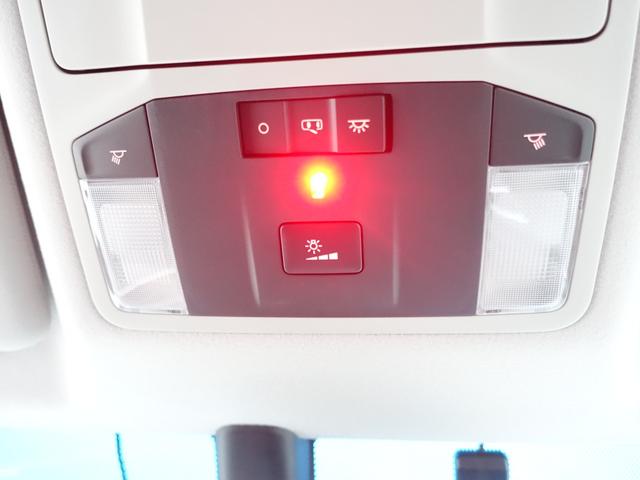 デリカD:5 P 12.8型後席モニター オリジナル10型ナビ アラウンドモニター 両側電動スライドドア 電動サイドステップ 後側方車両検知 LEDヘッドライト スマートキー(42枚目)