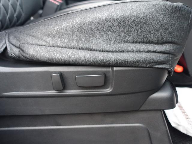 デリカD:5 P 12.8型後席モニター オリジナル10型ナビ アラウンドモニター 両側電動スライドドア 電動サイドステップ 後側方車両検知 LEDヘッドライト スマートキー(53枚目)