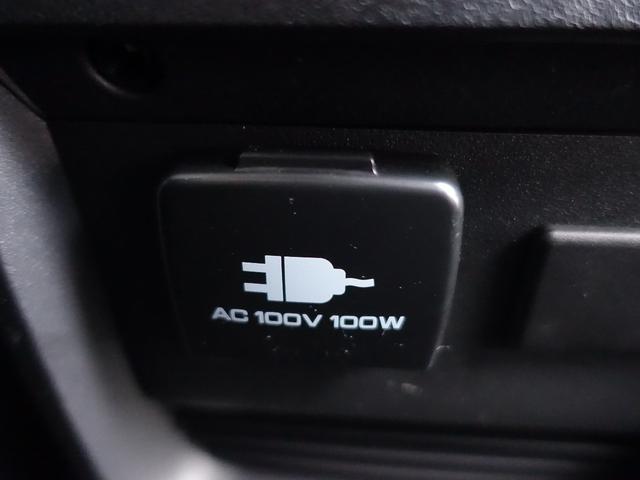 デリカD:5 P 12.8型後席モニター オリジナル10型ナビ アラウンドモニター 両側電動スライドドア 電動サイドステップ 後側方車両検知 LEDヘッドライト スマートキー(54枚目)