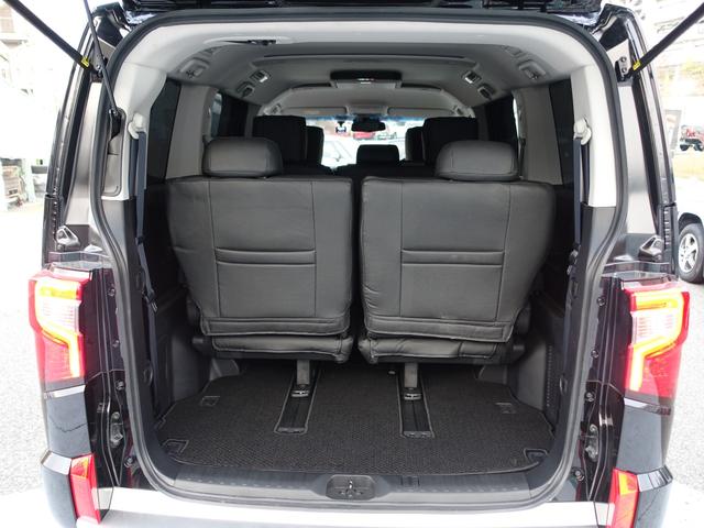 デリカD:5 P 12.8型後席モニター オリジナル10型ナビ アラウンドモニター 両側電動スライドドア 電動サイドステップ 後側方車両検知 LEDヘッドライト スマートキー(56枚目)