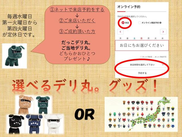 デリカD:5 ブラックエディション 本革シート 7人乗り アルパインBIG-Xナビ ETC ドライブレコーダー マルチアラウンドモニター(5枚目)