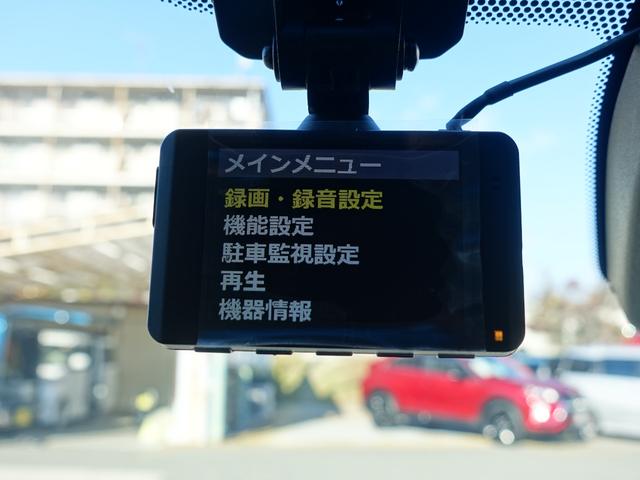 デリカD:5 ブラックエディション 本革シート 7人乗り アルパインBIG-Xナビ ETC ドライブレコーダー マルチアラウンドモニター(9枚目)