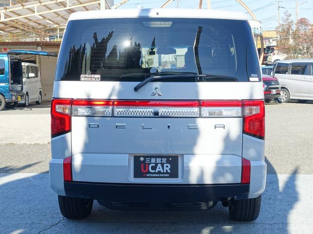 デリカD:5 ブラックエディション 本革シート 7人乗り アルパインBIG-Xナビ ETC ドライブレコーダー マルチアラウンドモニター(16枚目)