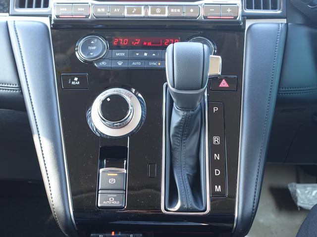 デリカD:5 ブラックエディション 本革シート 7人乗り アルパインBIG-Xナビ ETC ドライブレコーダー マルチアラウンドモニター(41枚目)