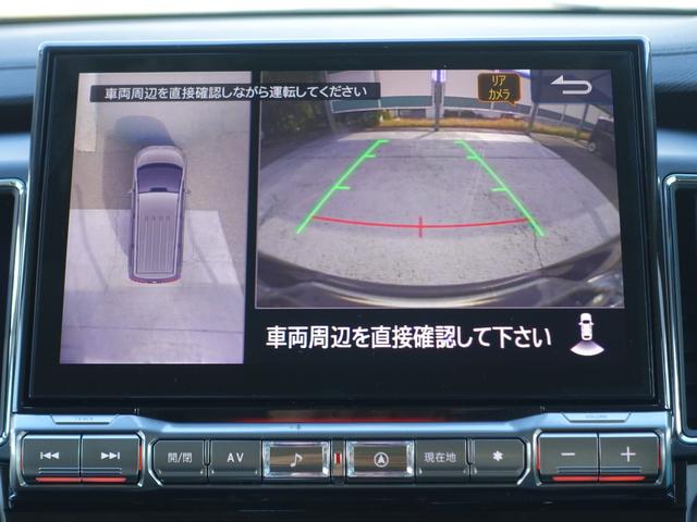 デリカＤ：５ ブラックエディション　アルパインＢＩＧ－Ｘ　前方ドラレコ　ＥＴＣ　ＨＤＭＩ　シートヒーター　エレクトリックテールゲート　レーダークルーズコントロールシステム　車内コンセント（１００Ｖ）　マルチアラウンドモニター（8枚目）