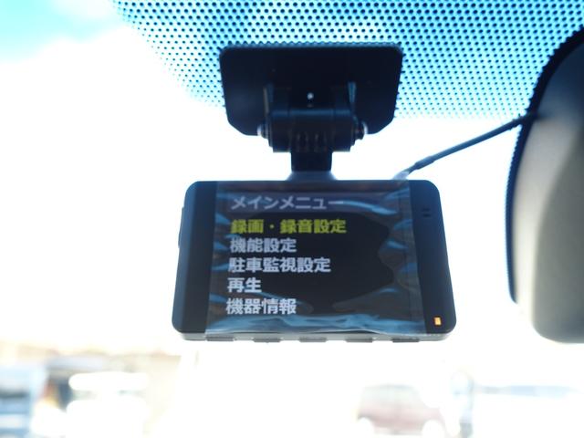 デリカＤ：５ ブラックエディション　アルパインＢＩＧ－Ｘ　前方ドラレコ　ＥＴＣ　ＨＤＭＩ　シートヒーター　エレクトリックテールゲート　レーダークルーズコントロールシステム　車内コンセント（１００Ｖ）　マルチアラウンドモニター（9枚目）