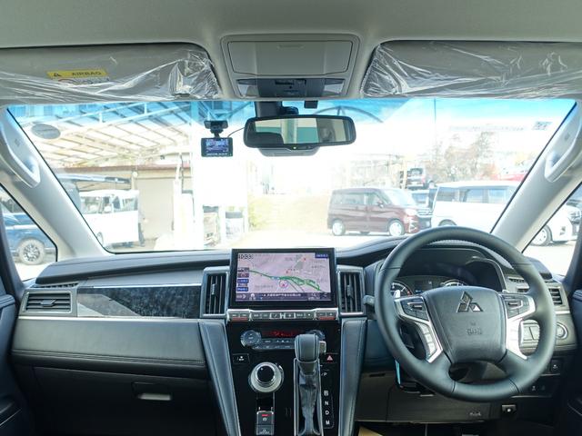 デリカＤ：５ ブラックエディション　アルパインＢＩＧ－Ｘ　前方ドラレコ　ＥＴＣ　ＨＤＭＩ　シートヒーター　エレクトリックテールゲート　レーダークルーズコントロールシステム　車内コンセント（１００Ｖ）　マルチアラウンドモニター（24枚目）