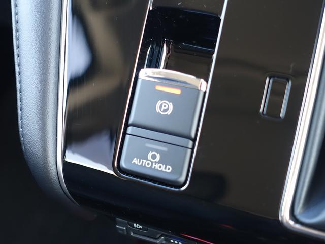 デリカＤ：５ ブラックエディション　アルパインＢＩＧ－Ｘ　前方ドラレコ　ＥＴＣ　ＨＤＭＩ　シートヒーター　エレクトリックテールゲート　レーダークルーズコントロールシステム　車内コンセント（１００Ｖ）　マルチアラウンドモニター（34枚目）