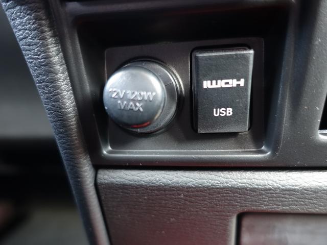 デリカＤ：５ ブラックエディション　アルパインＢＩＧ－Ｘ　前方ドラレコ　ＥＴＣ　ＨＤＭＩ　シートヒーター　エレクトリックテールゲート　レーダークルーズコントロールシステム　車内コンセント（１００Ｖ）　マルチアラウンドモニター（36枚目）