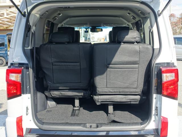 デリカＤ：５ ブラックエディション　アルパインＢＩＧ－Ｘ　前方ドラレコ　ＥＴＣ　ＨＤＭＩ　シートヒーター　エレクトリックテールゲート　レーダークルーズコントロールシステム　車内コンセント（１００Ｖ）　マルチアラウンドモニター（58枚目）