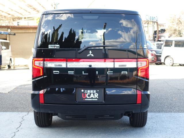 デリカD:5 ブラックエディション アルパインBIG-X 前方ドラレコ ETC HDMI シートヒーター エレクトリックテールゲート レーダークルーズコントロールシステム 車内コンセント(100V) マルチアラウンドモニター(14枚目)