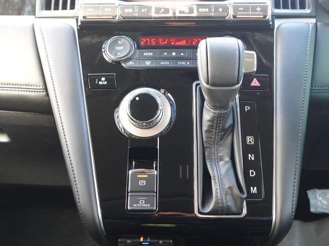 デリカD:5 ブラックエディション アルパインBIG-X 前方ドラレコ ETC HDMI シートヒーター エレクトリックテールゲート レーダークルーズコントロールシステム 車内コンセント(100V) マルチアラウンドモニター(30枚目)