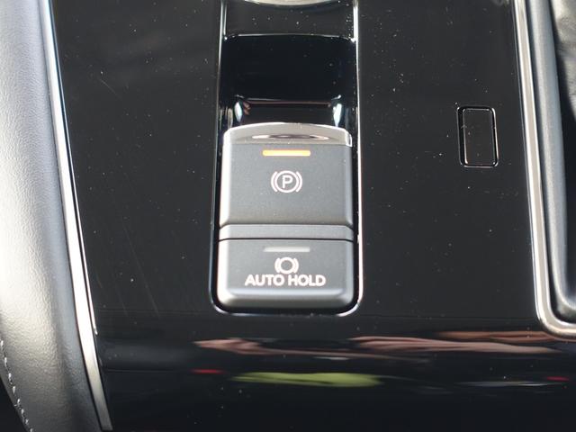 デリカD:5 ブラックエディション アルパインBIG-X 前方ドラレコ ETC HDMI シートヒーター エレクトリックテールゲート レーダークルーズコントロールシステム 車内コンセント(100V) マルチアラウンドモニター(32枚目)