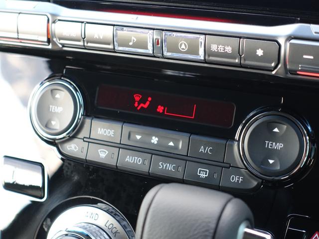 デリカD:5 ブラックエディション アルパインBIG-X 前方ドラレコ ETC HDMI シートヒーター エレクトリックテールゲート レーダークルーズコントロールシステム 車内コンセント(100V) マルチアラウンドモニター(34枚目)