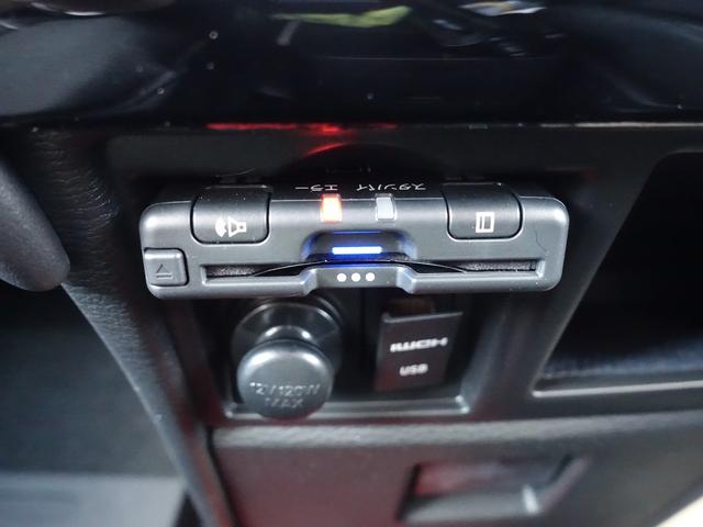 デリカD:5 ブラックエディション アルパインBIG-X 前方ドラレコ ETC HDMI シートヒーター エレクトリックテールゲート レーダークルーズコントロールシステム 車内コンセント(100V) マルチアラウンドモニター(39枚目)