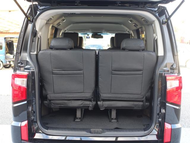 デリカD:5 ブラックエディション アルパインBIG-X 前方ドラレコ ETC HDMI シートヒーター エレクトリックテールゲート レーダークルーズコントロールシステム 車内コンセント(100V) マルチアラウンドモニター(59枚目)