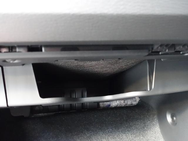 デリカD:5 ブラックエディション アルパインBIG-X 前方ドラレコ ETC HDMI シートヒーター エレクトリックテールゲート レーダークルーズコントロールシステム 車内コンセント(100V) マルチアラウンドモニター(69枚目)