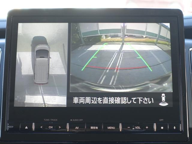 デリカD:5 シャモニー 10.1型ナビゲーション 前方ドラレコ ETC シートヒーター 電動サイドステップ エレクトリックテールゲート レーダークルーズコントロールシステム マルチアラウンドモニター(8枚目)