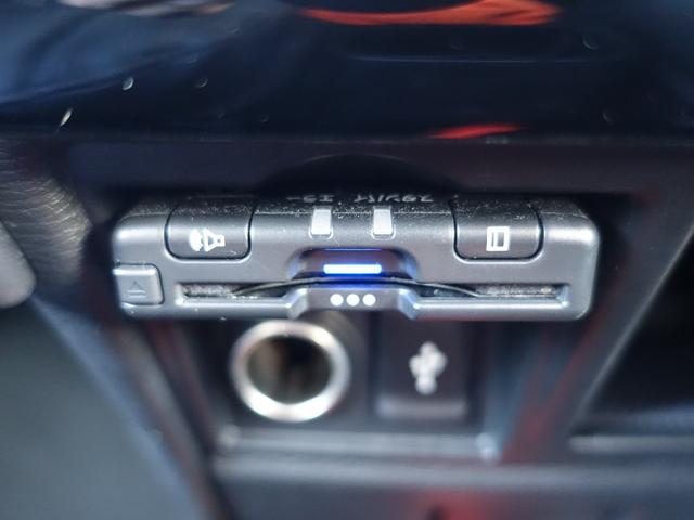 デリカD:5 シャモニー 10.1型ナビゲーション 前方ドラレコ ETC シートヒーター 電動サイドステップ エレクトリックテールゲート レーダークルーズコントロールシステム マルチアラウンドモニター(10枚目)